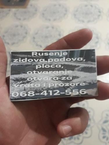 067566281 063473218