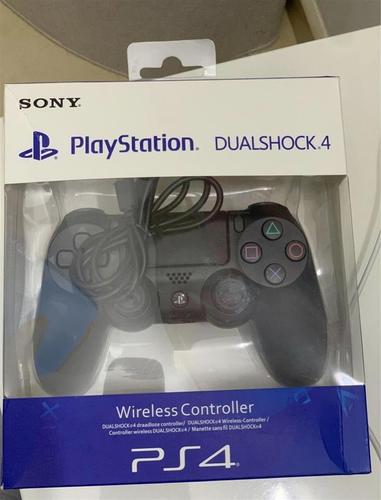 dzojstik ps4