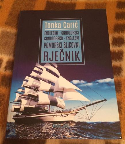 Rijecnik 