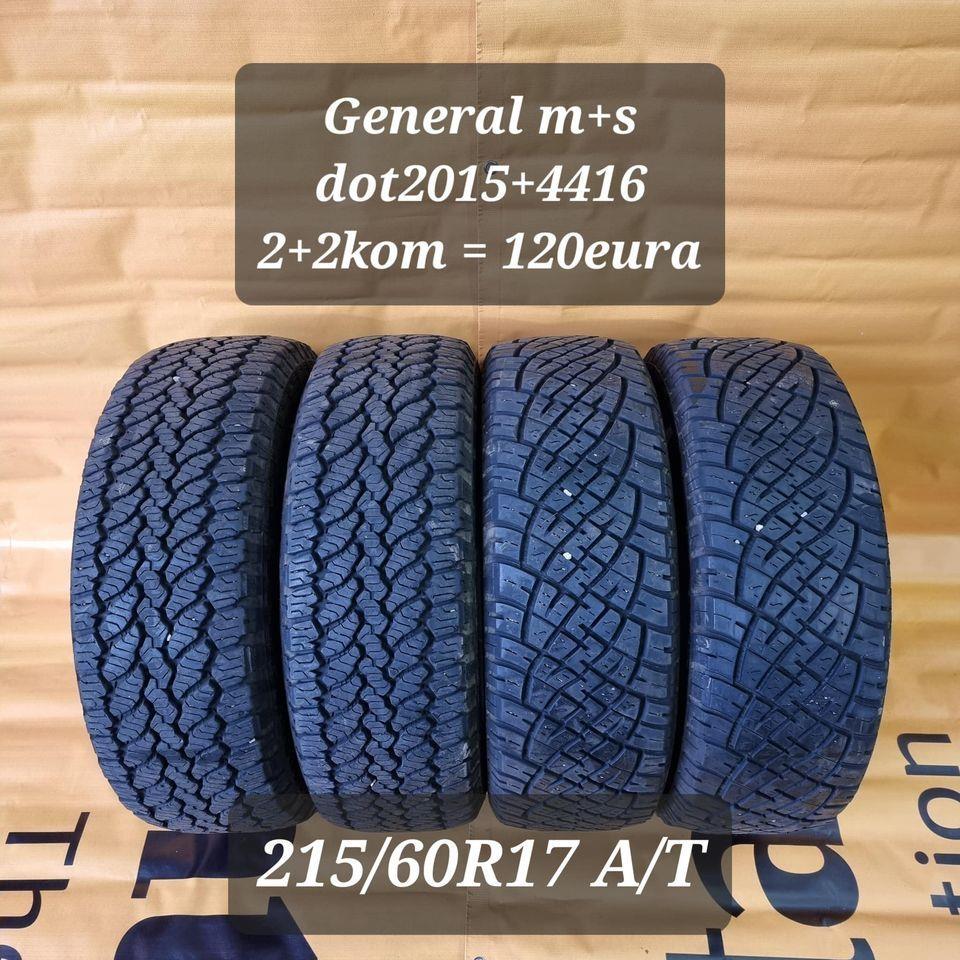 Gume-R17