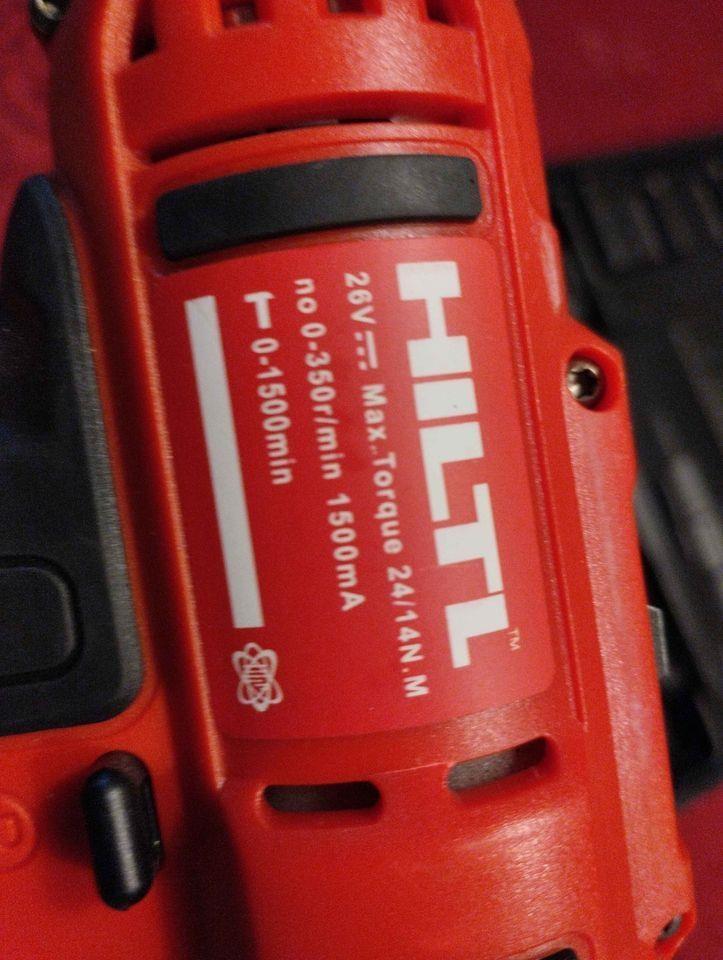 Prodaj-Hilti-bateriska-aku-novv-ganc-nova-u-kutiju-od-26V--g