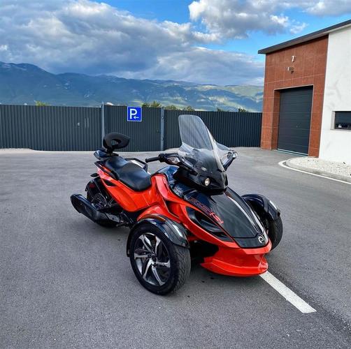 BRP CAN AM APYDER RSS
