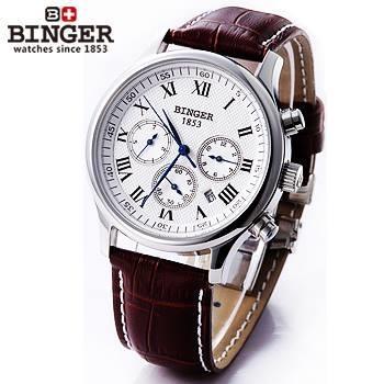 Binger sat original