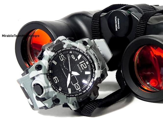 G Shock Military Desert