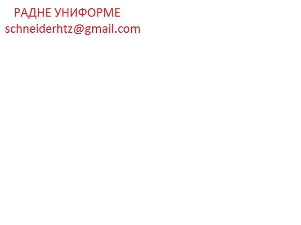 radne uniforme 