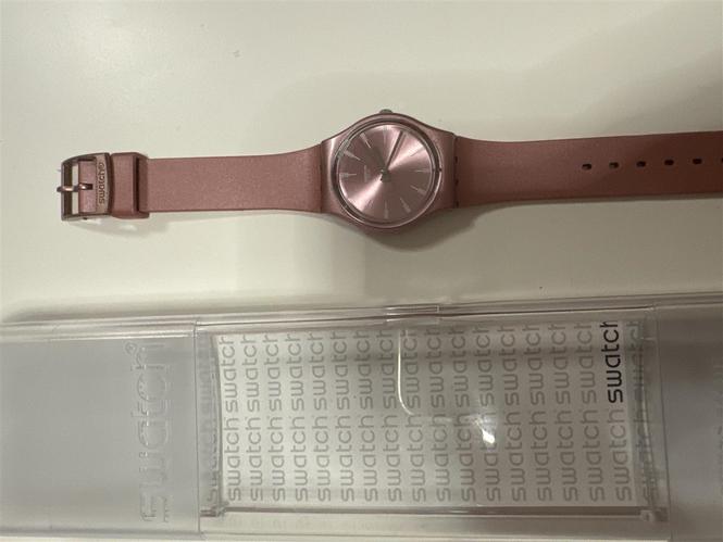 Prodajem sat swatch