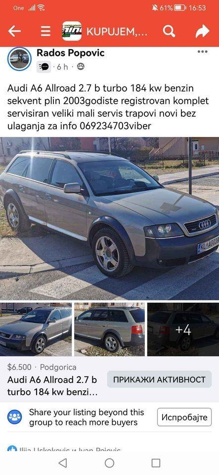 Vise-vozila-u-ponudi-za-info-069234703viber