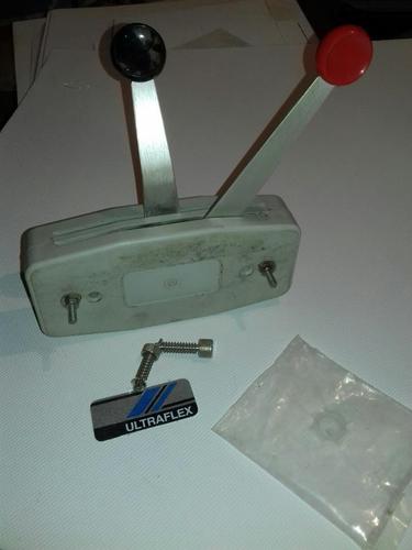 Komande za motor