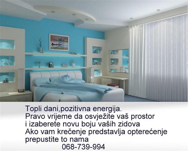 Krečenje