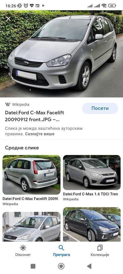 Kupujem-zafiru-ili-c-max