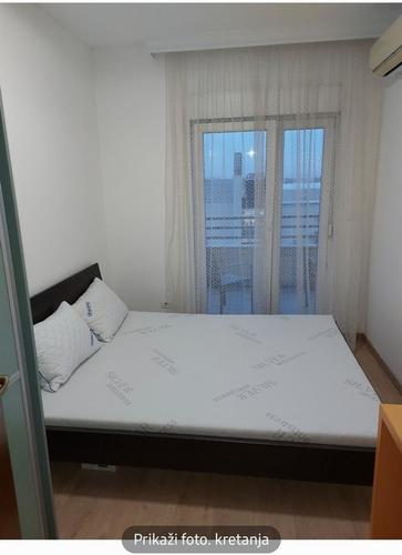 Izdavanje dvosoban stan City kvart