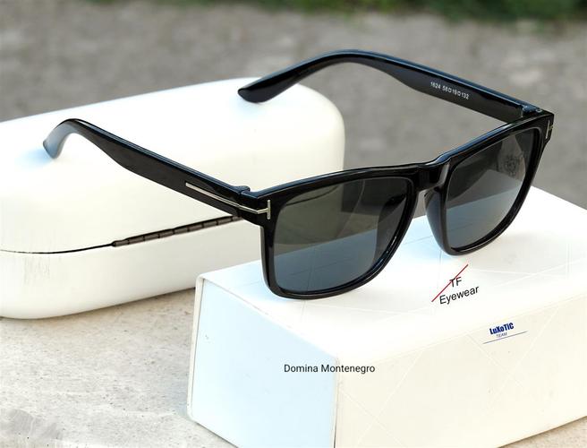 Tom Ford muske naocare