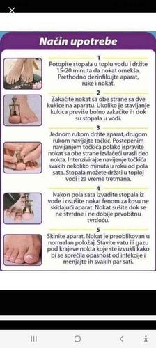 Spravice za urasle nokte&#55357&#56419&#55357&#56419&#55357&#56419