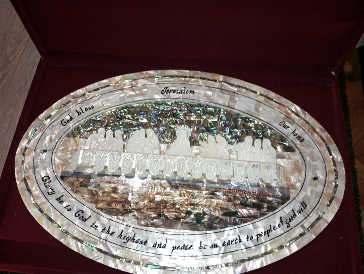 Jerusalim-