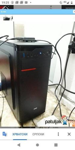 Super Gejmer NOVO