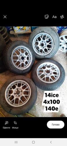Vise komada felmi 14 15