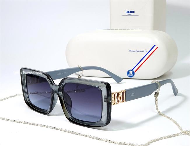 Dior zenske naocare