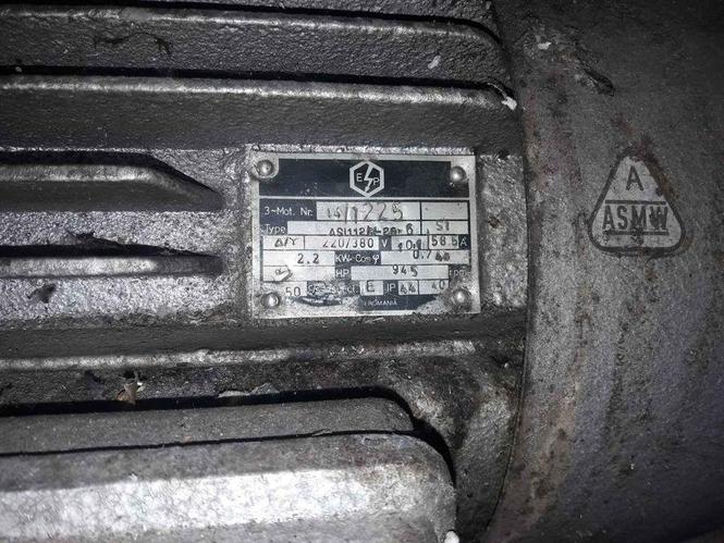 Trofazni 2,2 kv