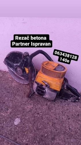 Sve ispravno 
063438128