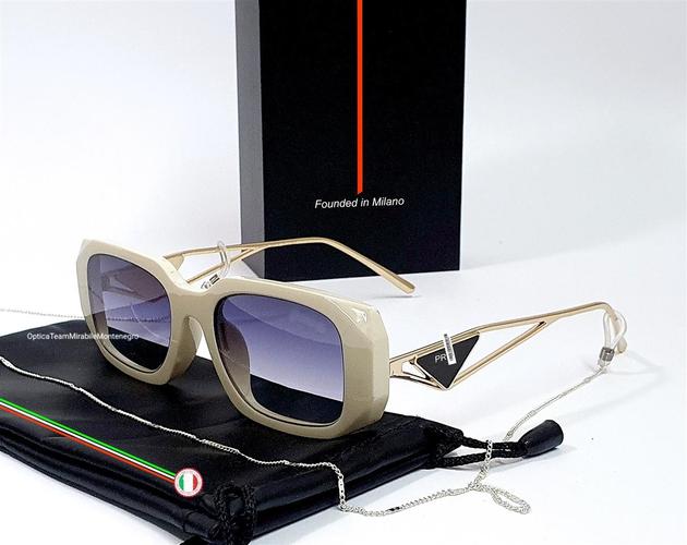 Prada zenske naocare