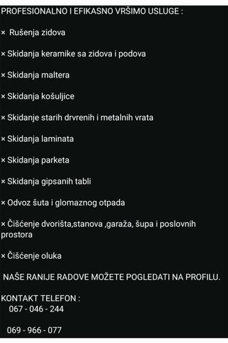RUŠIMO PO VAŠOJ ŽELJI !