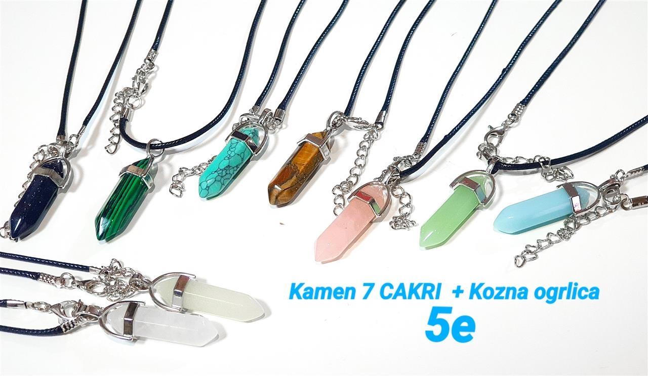 Ogrlica-kozna-7-cakri