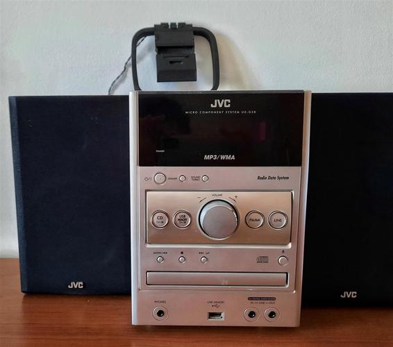 NA PRODAJU FM RADIO