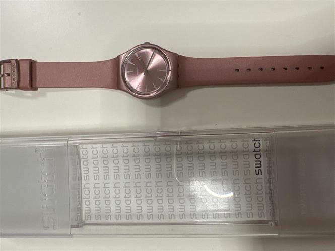 Prodajem sat swatch