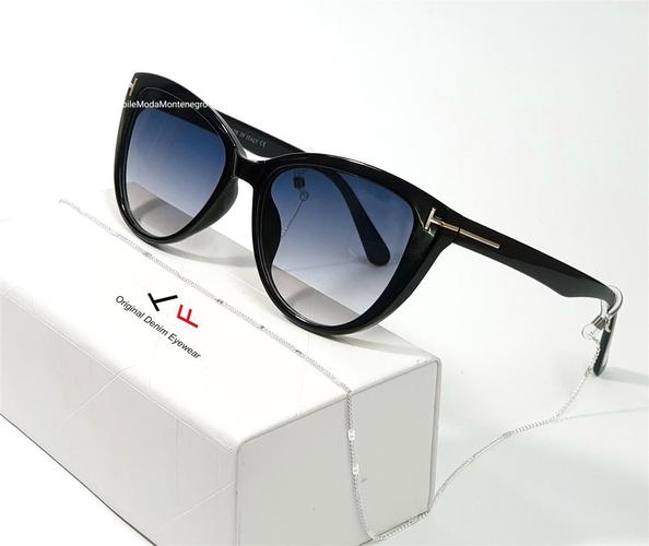 Tom Ford zenske naocare