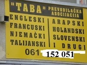 Prevodi na 27 stranih jezika