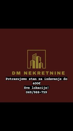 Izdavanje