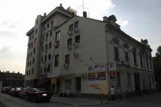 BEOGRAD CENTAR GAVRILA PRINCIPA