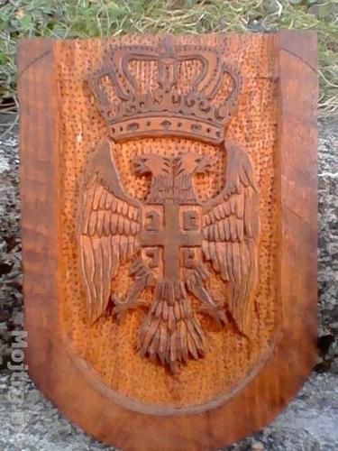 GRB SRBIJE rucni rad 20x35