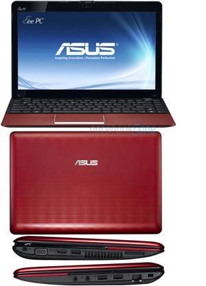 Nov lap top crvene boje Asus 