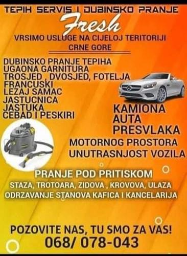Dubinsko pranje
068-078-043