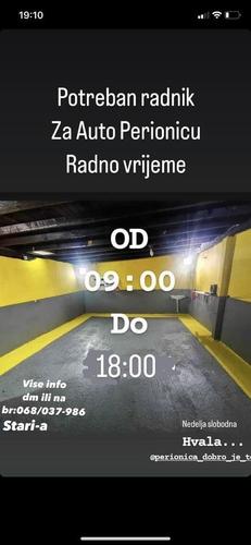 Hitno hitno hitno