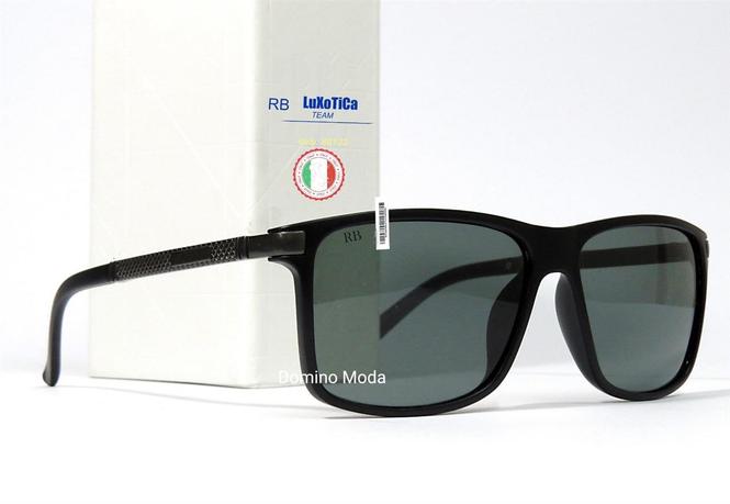 Ray Ban classic