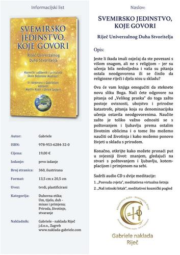 SVEMIRSKO JEDINSTVO, KOJE GOVORI