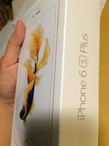 Apple iPhone 6s dodatak