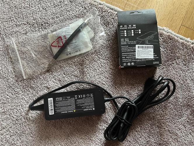 MI Elektricni Trotinet