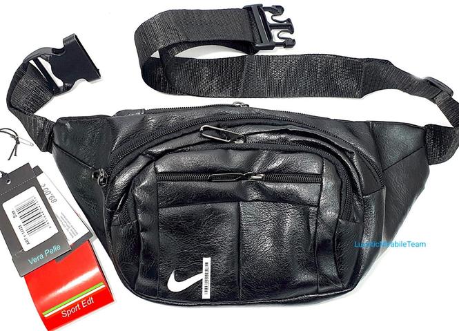 Nike Pedrusa 