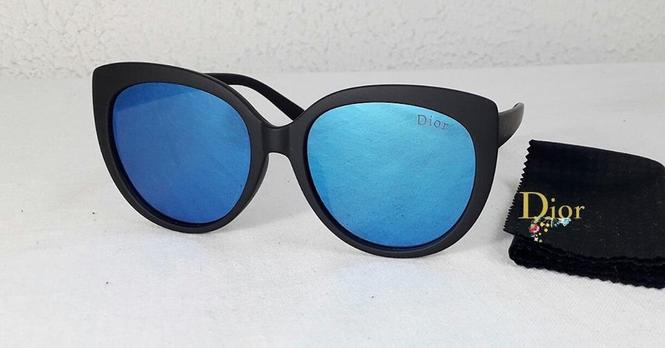 CHRISTIAN DIOR naocare