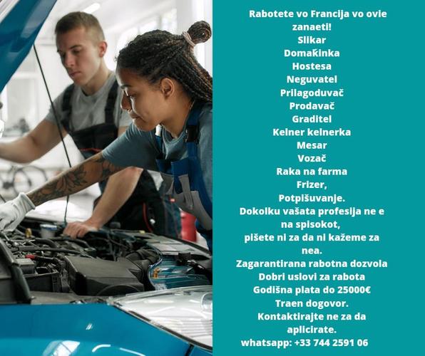 RAD U Francuskoj sa garantovanom radnom dozvolom