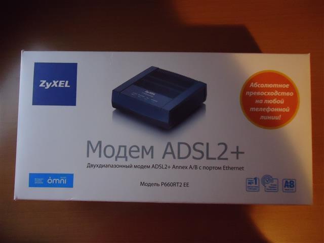ADSL modem ZyXEL P660RT2 