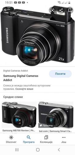 Samsung WB800F aparat je vrhunski lcd na tac wifi yutube fac