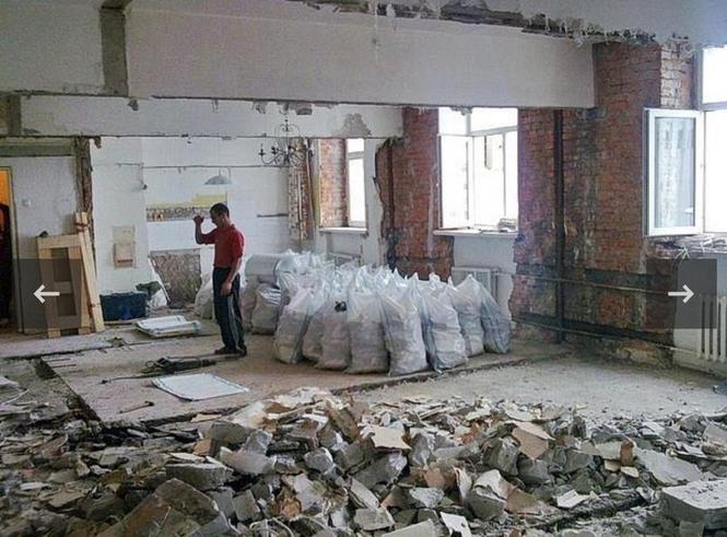 Rusenje predgradnih zidova  sa odvozom šuta