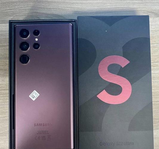 Polovni telefoni