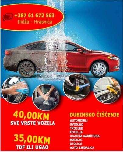 Dubinsko pranje