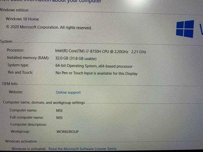 MSI Laptop - Extra stanje super ponude samo danas