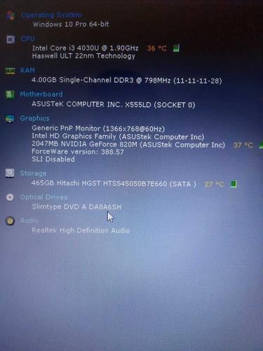 Prodajem laptop Asus Notebook